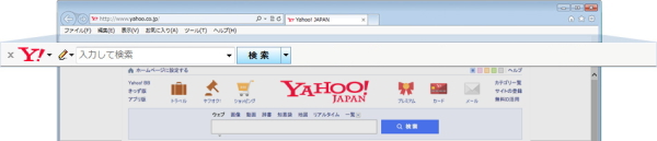Yahoo!ツールバー